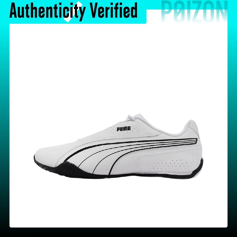 PUMA Redon Bungee, повседневна – обзор и цена Puma Shoes Rs-X