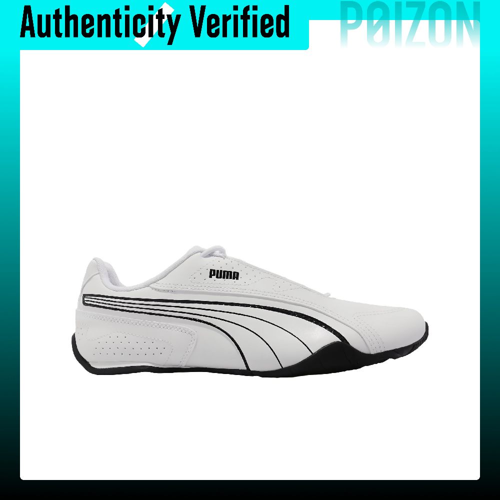 PUMA Redon Bungee, повседневна – обзор и цена Puma Shoes Rs-X