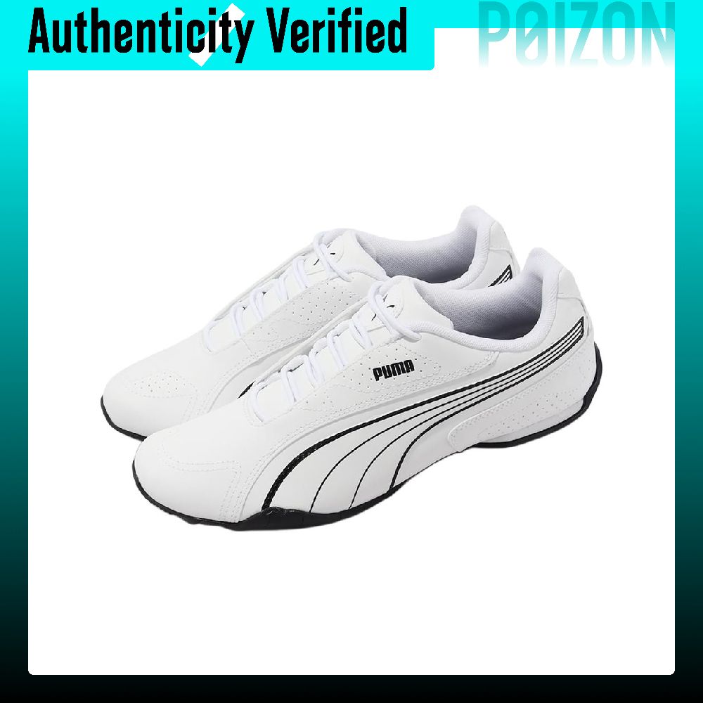 PUMA Redon Bungee, повседневна – обзор и цена Puma Shoes Rs-X