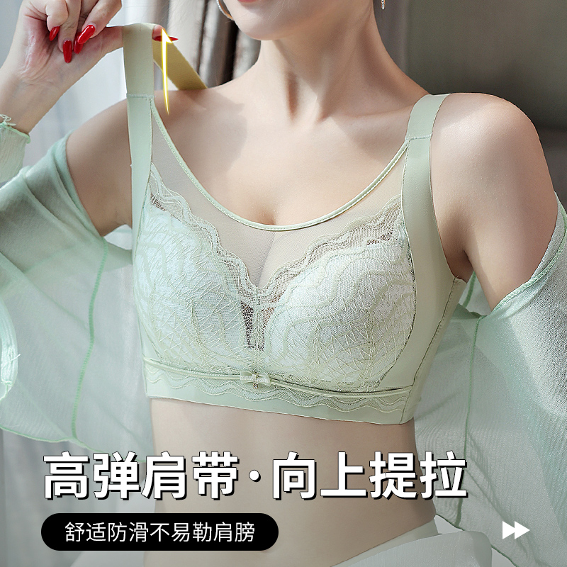 36-42CD Бюстгальтеры больших р – обзор и цена Cotton Bra Everyday