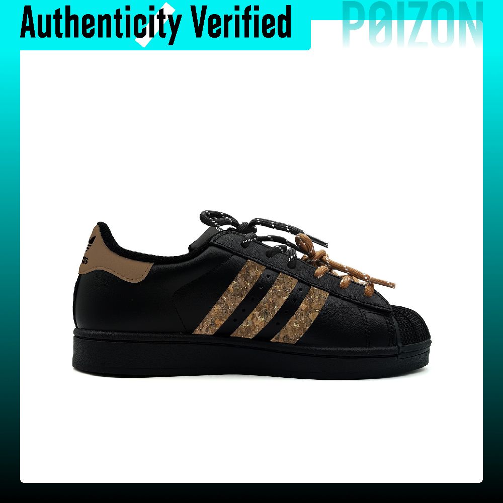 Adidas Originals Superstar 2,  – обзор и цена Adidas Shoes Superstar